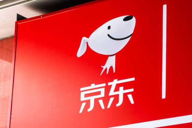 刘强东■刘强东卸任，京东回应