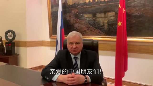 「国际」今天，多国驻华使馆为中国下半旗