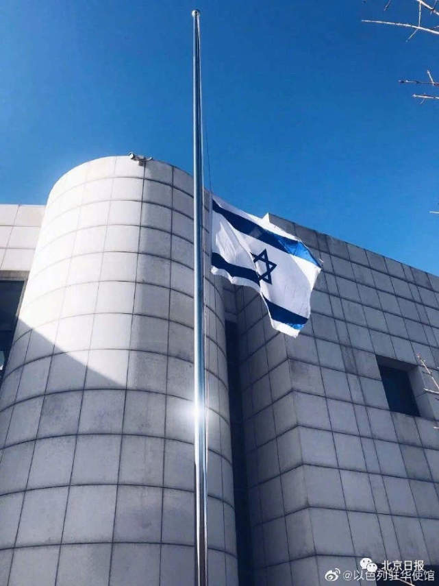 「国际」今天，多国驻华使馆为中国下半旗