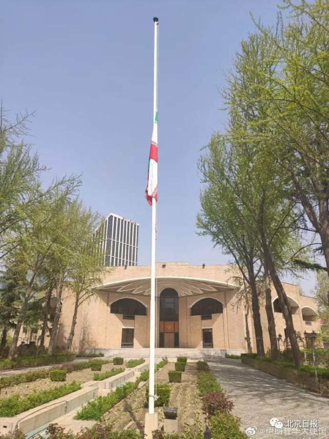 「国际」今天，多国驻华使馆为中国下半旗