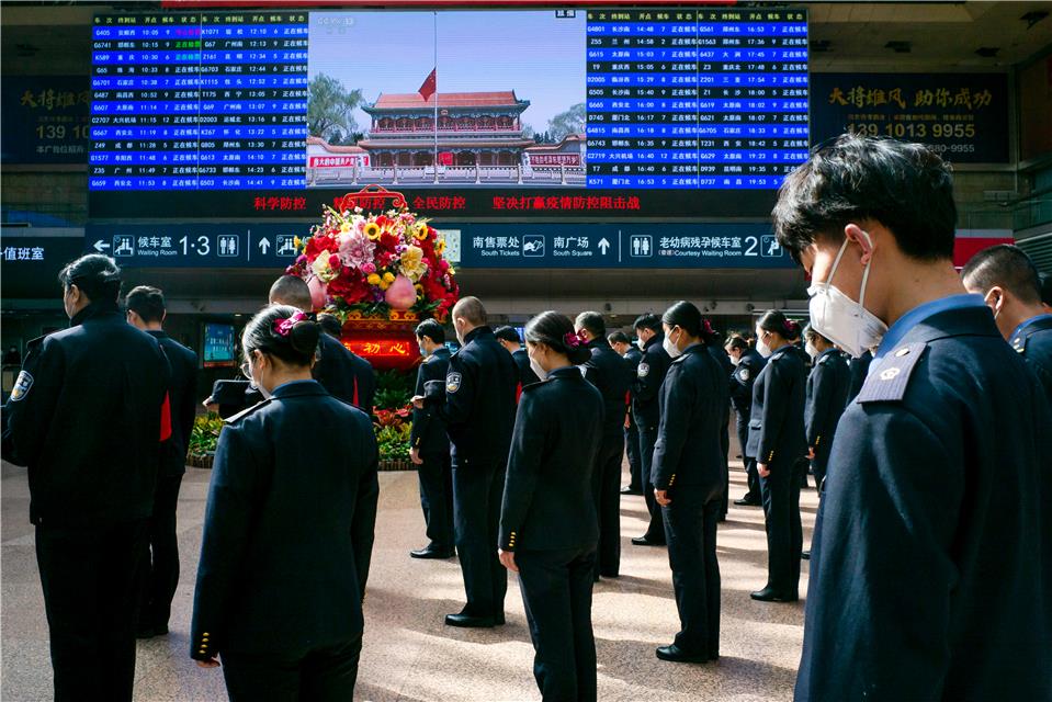 「时政」北京:悼念逝者 致敬英雄