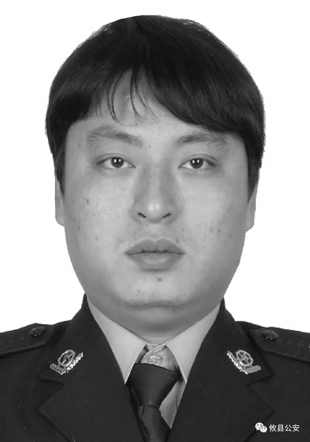 致敬缅怀前行今天让我们接公安英雄们回家