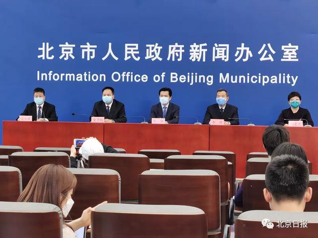 【疫情】前往多个疫情高发国旅行、出现症状未报告！北京某女确诊