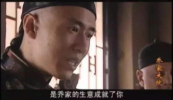 『岳云鹏』人最大的悲哀，是错把平台当本事（深刻）