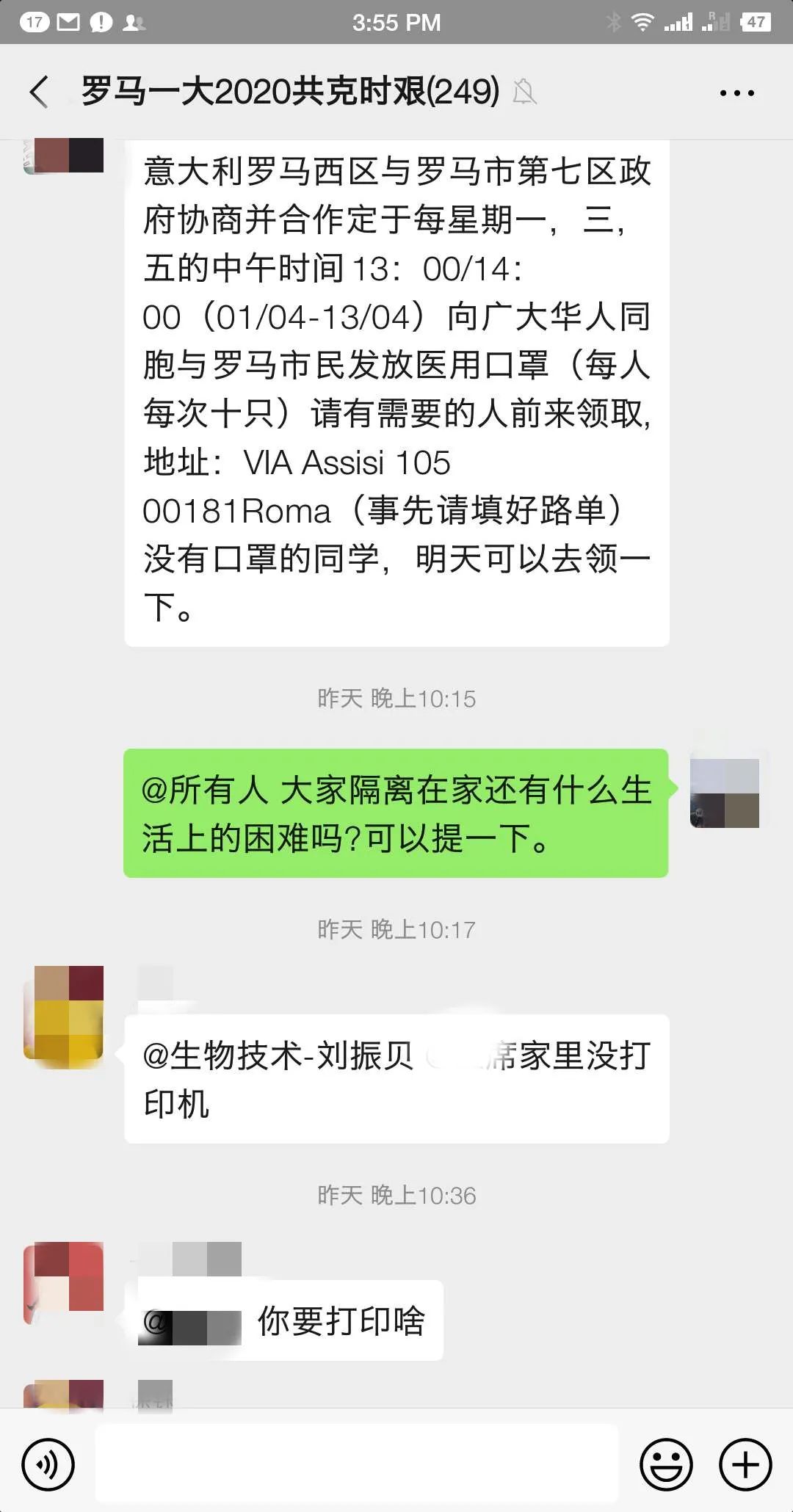 「医疗」意大利酒店里，一封写给中国医疗队的信让人感动