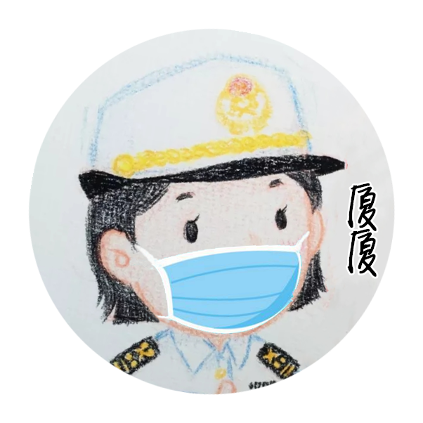 『海关』海港国境卫生检疫话你知