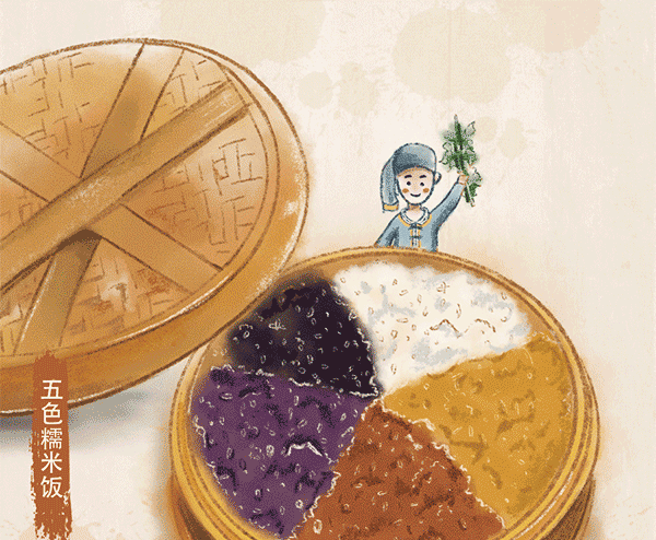 #时政#手绘|清明·味道