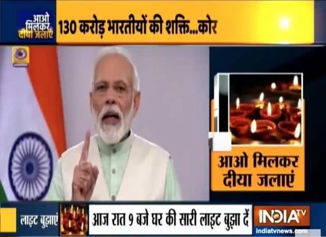 『疫情』印度如何决定世界疫情的走向?