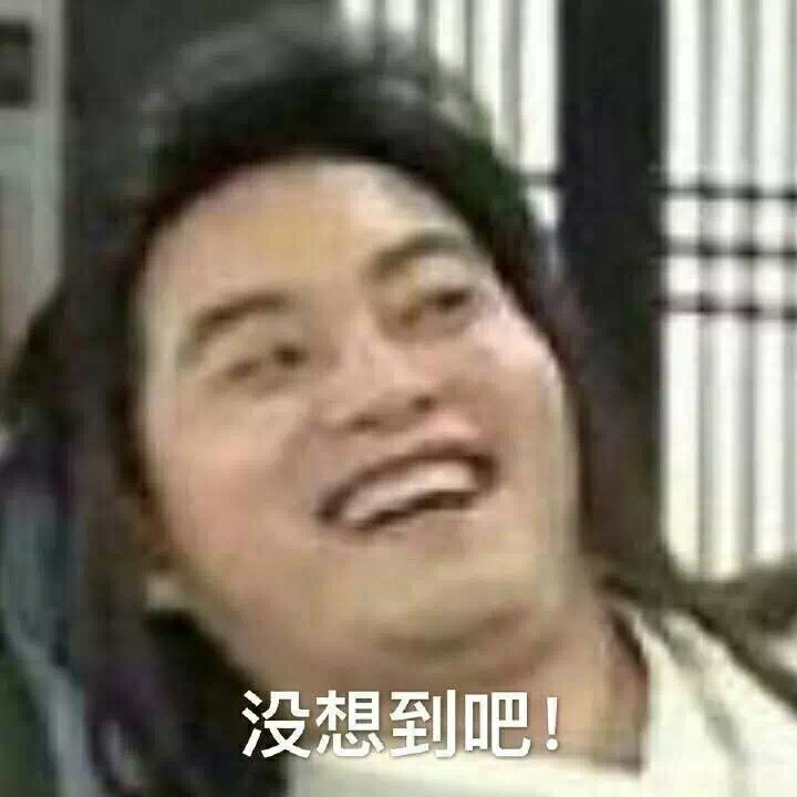 #科学#教你在宫斗剧中科学的“阴阳怪气”|正经玩