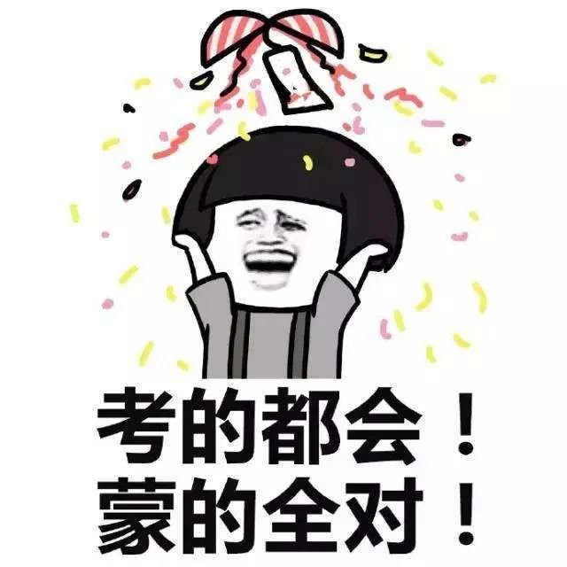 #科学#教你在宫斗剧中科学的“阴阳怪气”|正经玩