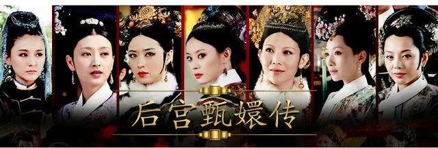 #科学#教你在宫斗剧中科学的“阴阳怪气”|正经玩