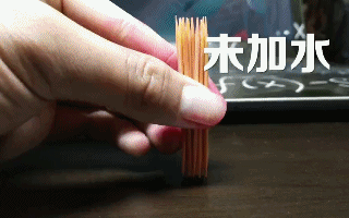 #科学#教你在宫斗剧中科学的“阴阳怪气”|正经玩