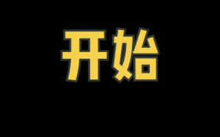 #科学#教你在宫斗剧中科学的“阴阳怪气”|正经玩
