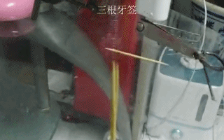 #科学#教你在宫斗剧中科学的“阴阳怪气”|正经玩