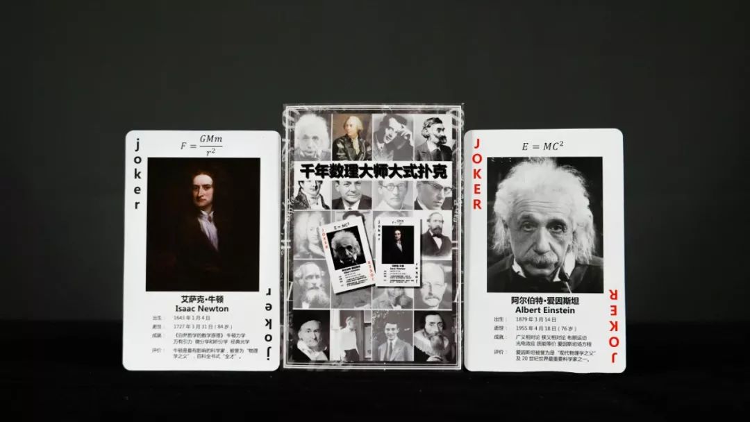 #科学#教你在宫斗剧中科学的“阴阳怪气”|正经玩