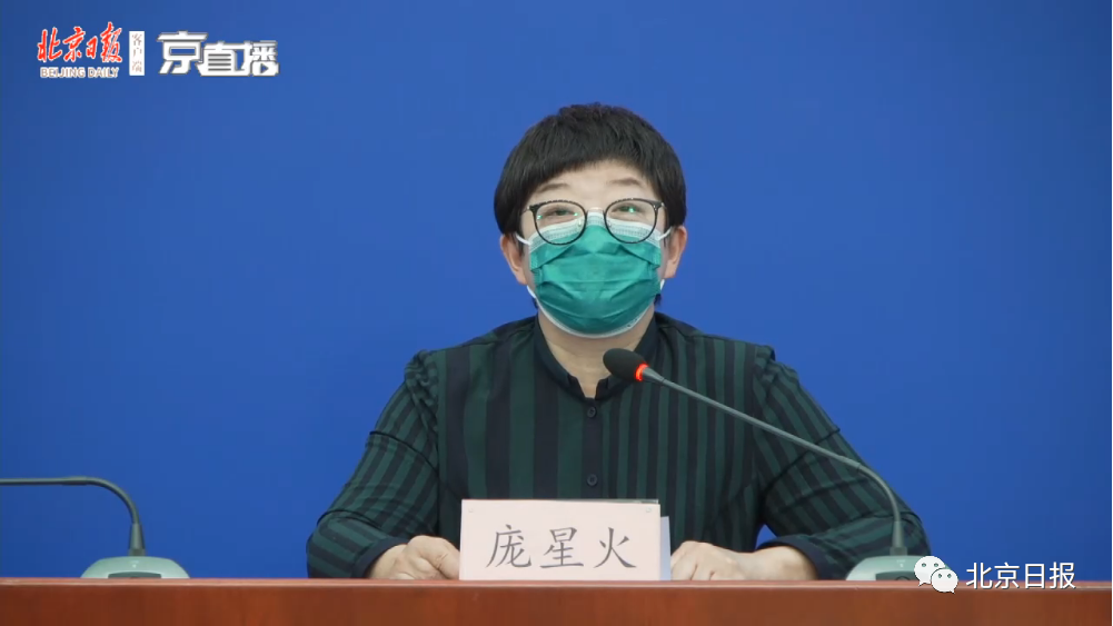 「传染病」回国女子隔离期间发病不报，归家后发高烧进ICU