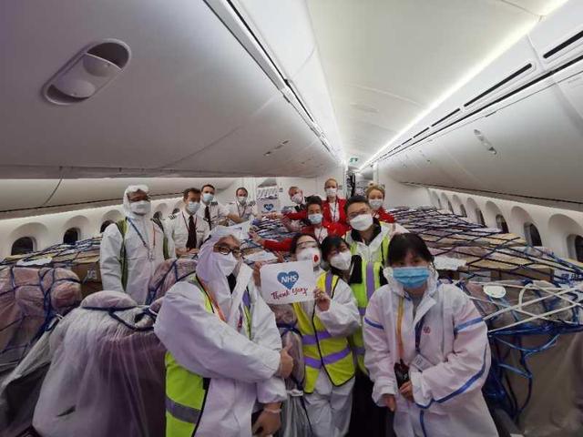 「国际社会」英国维珍航空从中国运回3300万只口罩300台呼吸机