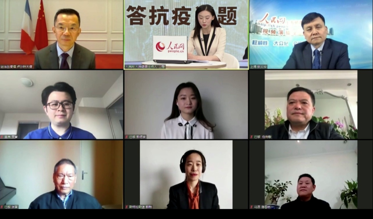 张文宏▲“坐飞机要防隔壁！”张文宏与海外同胞在线交流金句连连！钟南山也给出建议……｜特别关注