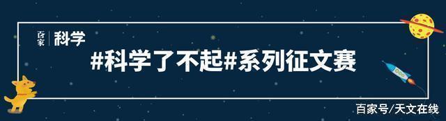 冰川▲登曼冰川消融，可能至海平面大幅上升