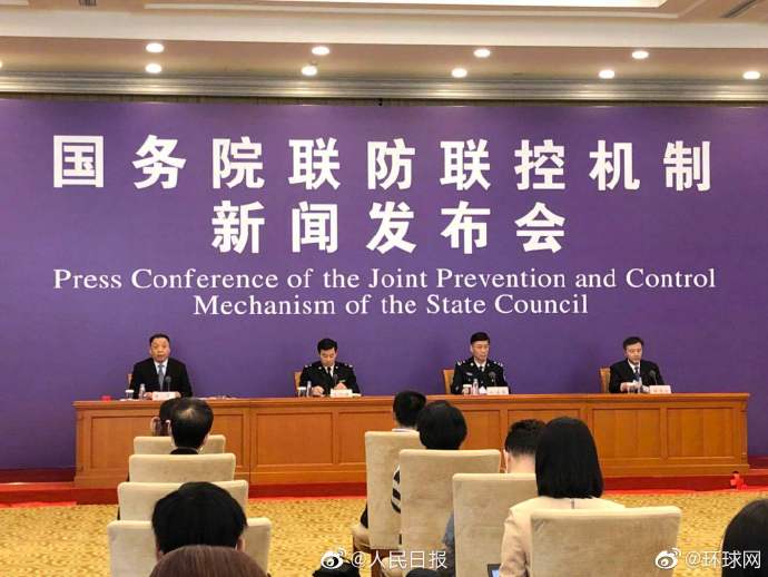 [法制]海关总署：入境人员若被列入失信旅客黑名单，行李100%开箱彻查