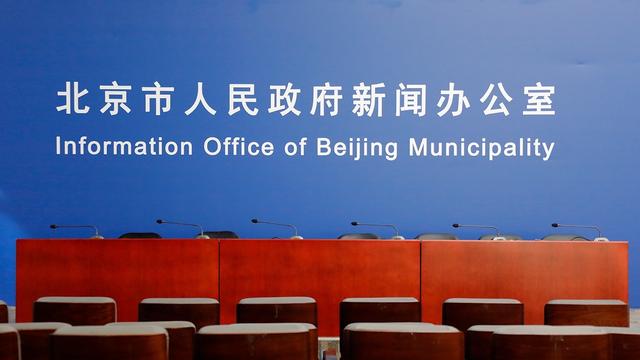 []女子自美国抵京隔离15天后确诊，在美期间未戴口罩