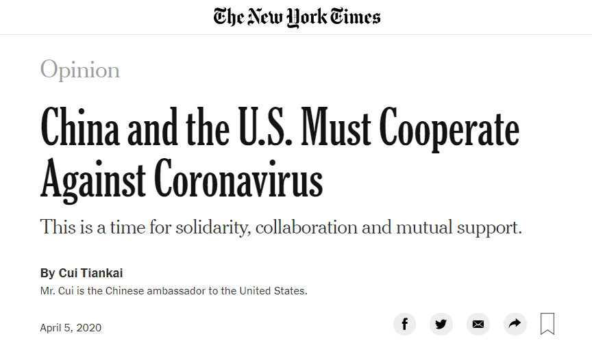 『国际』中国驻美大使:中方已尽己所能