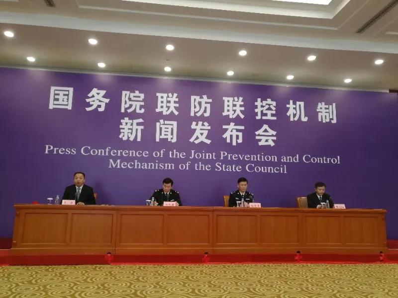 海关@注意：出入境切勿瞒报病情，违法人员将被海关“拉黑”！