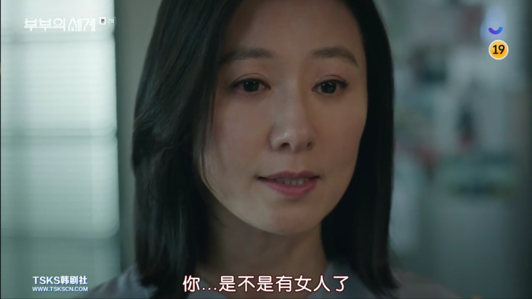 被逼离婚丈夫出轨贤妻良母活该这种下场百家故事