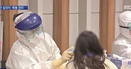 驱逐出境：首例！拒交隔离费，一台湾女子被韩国驱逐出境……