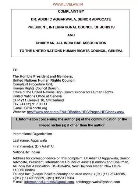 法律▲印美借疫情“起诉”中国？专家：炒作和表演