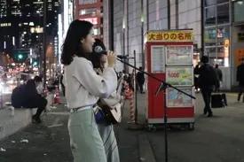 「国际」日本女孩翻唱中国抗疫歌曲，暖了！光明日报 今天