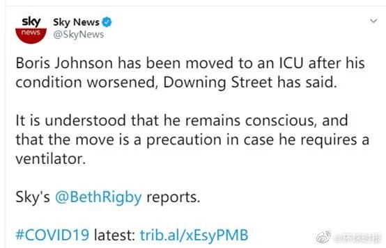 [鲍里斯]英国首相鲍里斯进入ICU 美法国总统发推问候