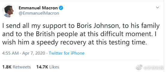 [鲍里斯]英国首相鲍里斯进入ICU 美法国总统发推问候