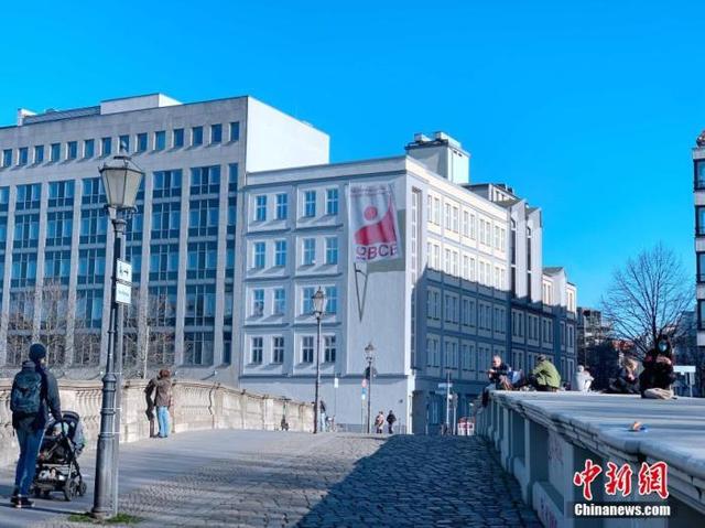 「疫情」英首相转入重症监护室！全球新冠肺炎确诊超134万！德国确诊超10万例世界疫情今天实时动态