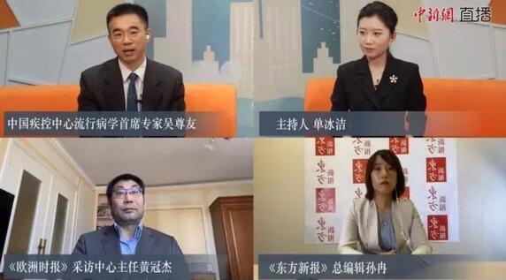 钟南山@新冠病毒高温高湿下未减弱传播！钟南山谈疫情 4月7日31省区市新增30例无症状感染者