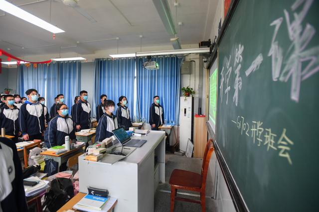 「新媒体」久违的校园，你好