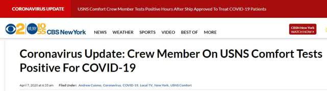 [美军]美军“安慰”号医院船一名船员新冠病毒检测呈阳性