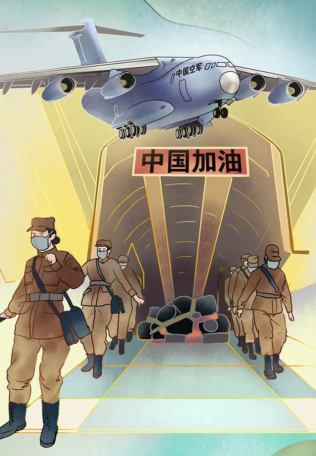 时政：手绘长图｜光荣的76天