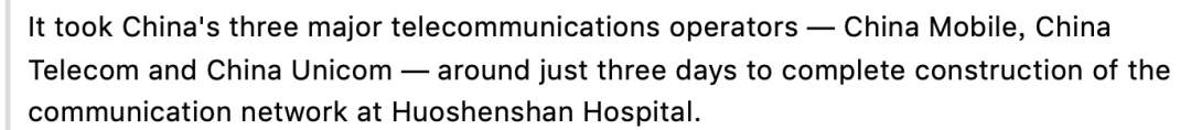 [长沙晚报]居家隔离后，许多国家网络崩了……为什么中国没事？