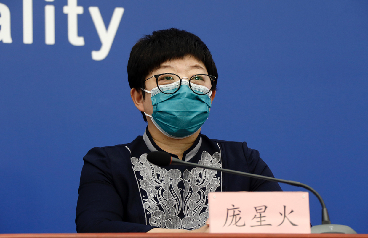 【传染病】北京通报：赴伦敦探亲，夫妻俩双双确诊丨权威发布