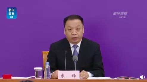 「张静静」张静静丈夫回国已有初步方案