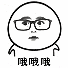 清明节▲清明节的甘蔗比毒蛇还毒？正确答案是这样的……