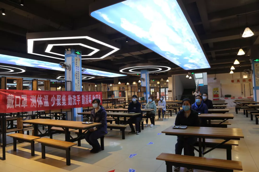 隔断疫情隔不断的现代情