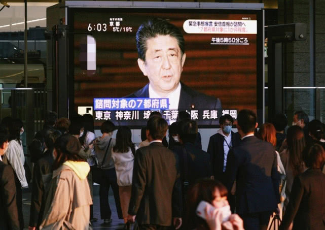 「疫情」日本应急小组：若人际接触减少80%，可在一个月内控制疫情