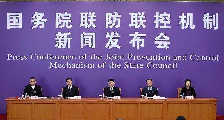 【疫情】疫情导致生活困难怎么办？中央财政将再下达530亿元救助金