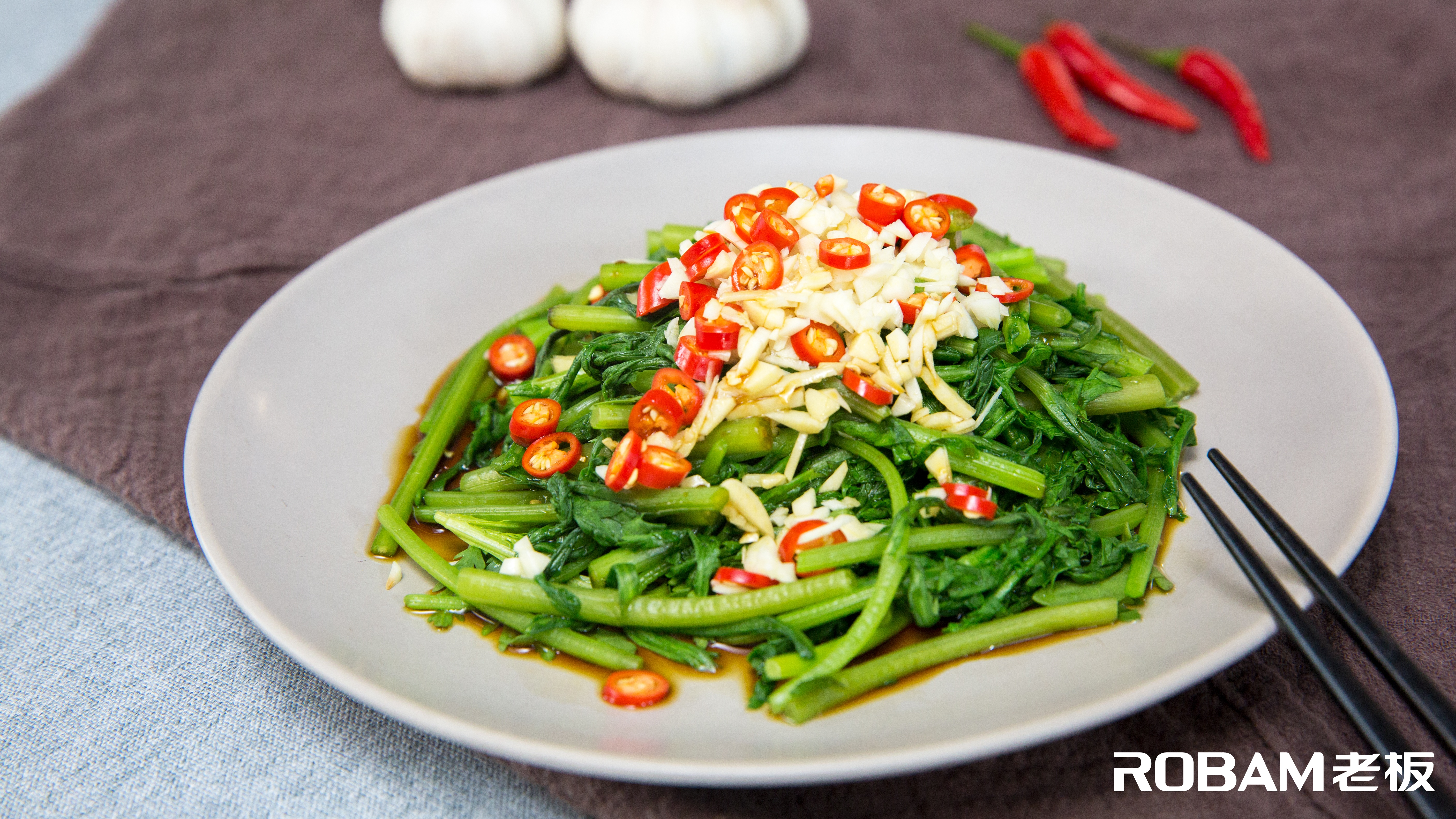 注意这两种蔬菜自带咸味炒时一定少加盐