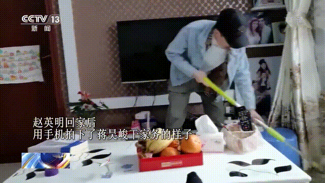 赵英@万万没想到,赵英明老公买了个扫!地!机!器!人!