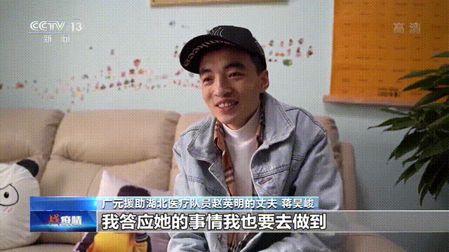 赵英@万万没想到,赵英明老公买了个扫!地!机!器!人!