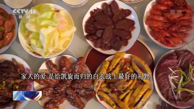 赵英@万万没想到,赵英明老公买了个扫!地!机!器!人!