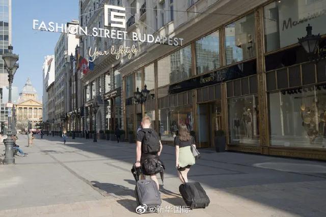 燕赵都市报@匈牙利一养老院100多人感染新冠病毒